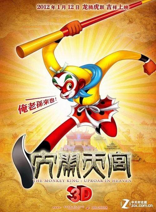 江苏省高中毕业证编号
